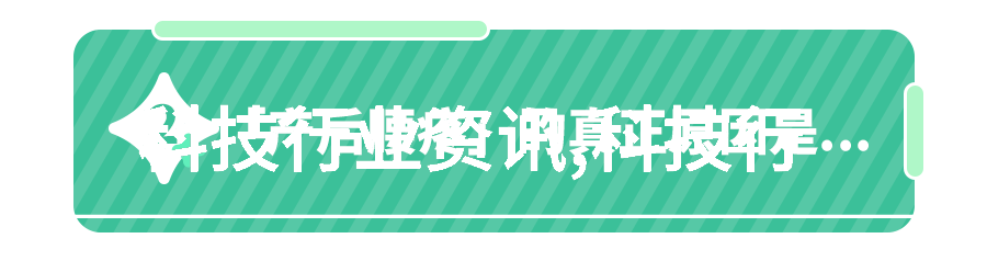 城市智网智能交通监控系统如何优化交通流动