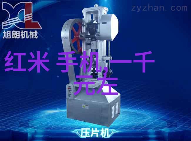 社会中的地下消防水池水泵房展示各种不锈钢制品图片以确保资质