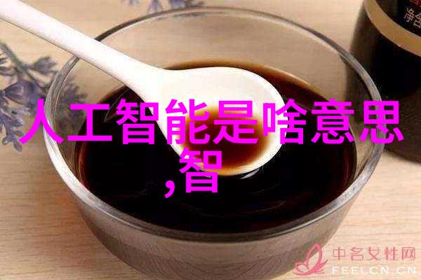 智能交通我的日常小伙伴是如何变身高效大师的