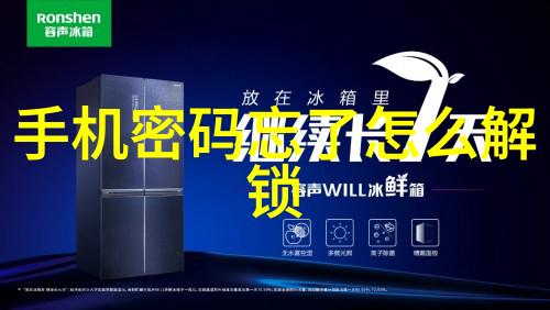 高压蒸汽灭菌器与等离子灭菌器并行DSX-18L-I手提式双重消毒伙伴