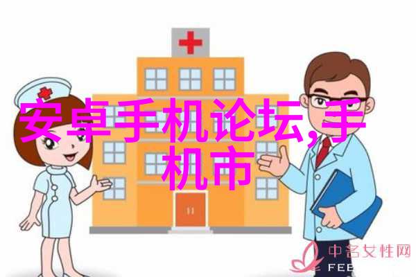 塑料管材的未来HDPE给水管材厂家的创新之路