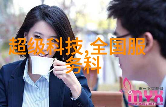 多孔砖我是怎么在家里装修时把它变成美丽墙面的