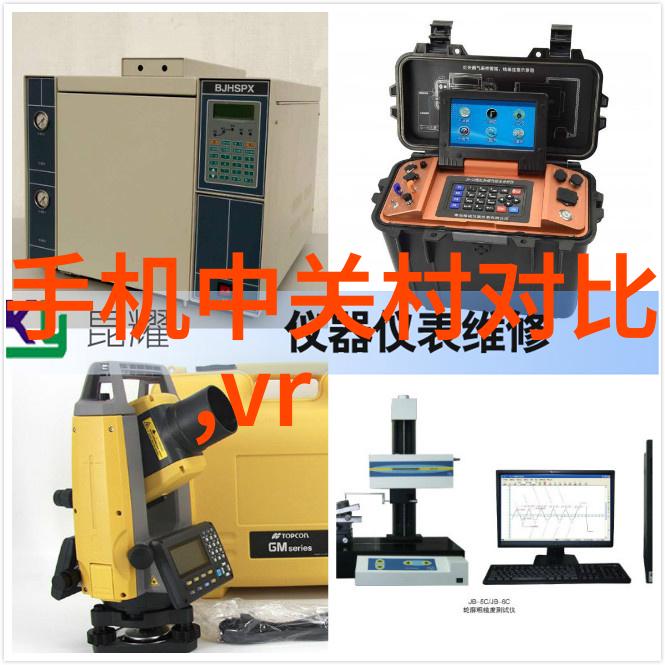 厨房梦想空间艺术与实用完美融合的装修奇迹