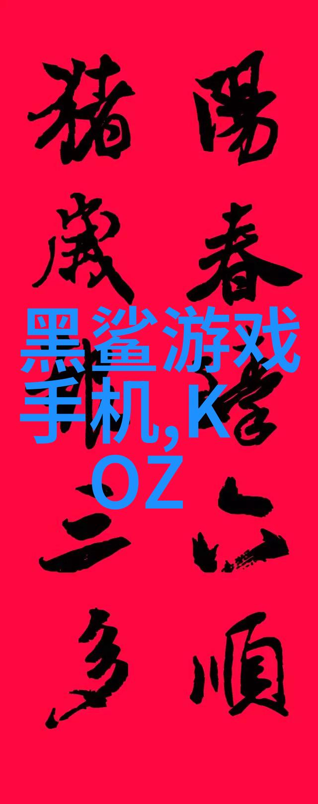 水质检测价格大概多少我来告诉你个真实的价格