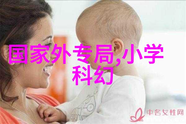 华为畅享7正式发布3GB内存如此流畅 899元起