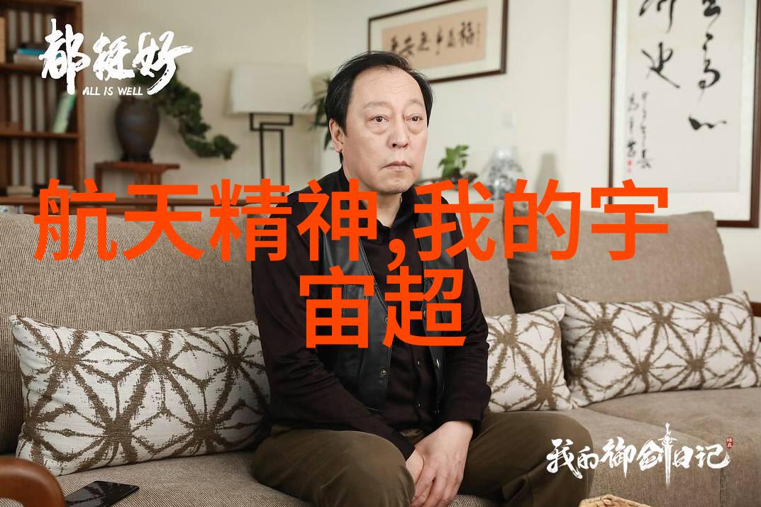 执行机构安全事故发生时应急处理流程又是怎样的