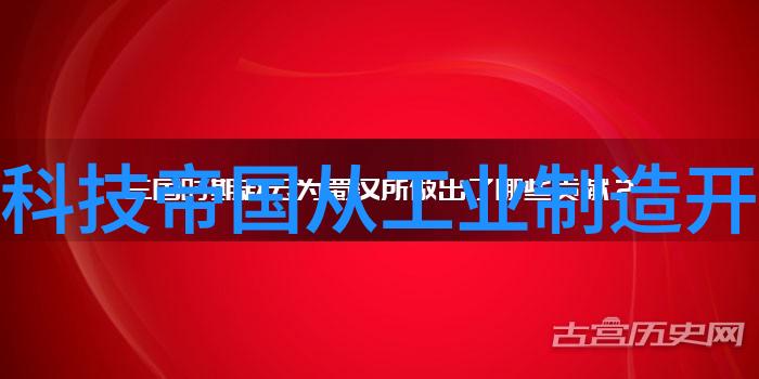 褐煤干燥设备维护保养技巧分享