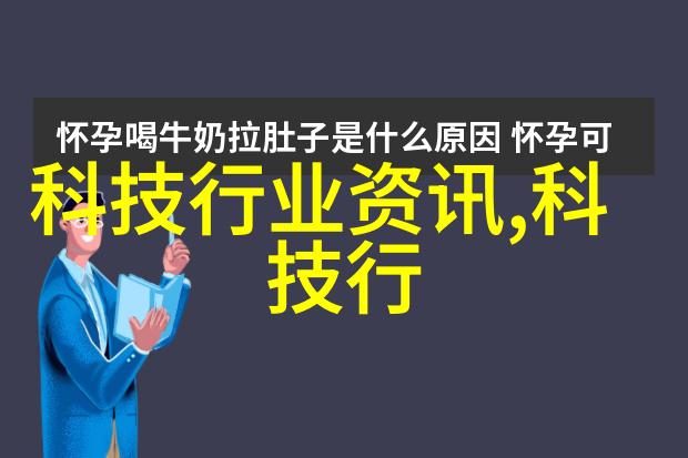 高效环保化工厂废气处理设备的关键技术与应用