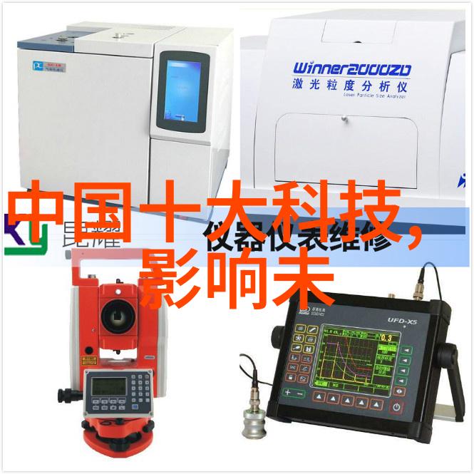 西南财经大学研究生院学术探索与创新实践的舞台