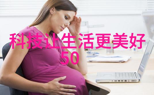 医院净水设备高效除菌系统