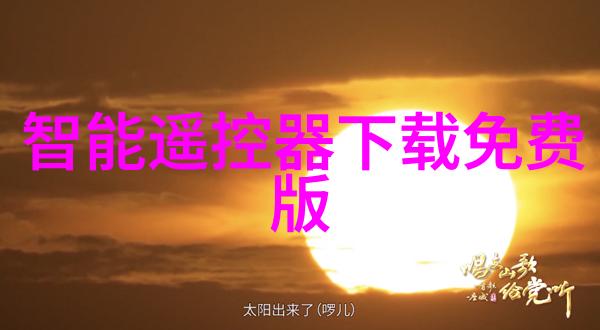 三星S8超级性能与先进摄影的旗舰手机