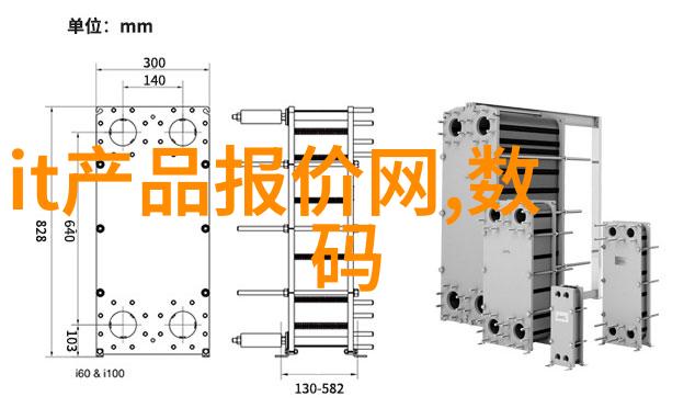 空气净化新纪元贝尔克如何让我们呼吸更健康