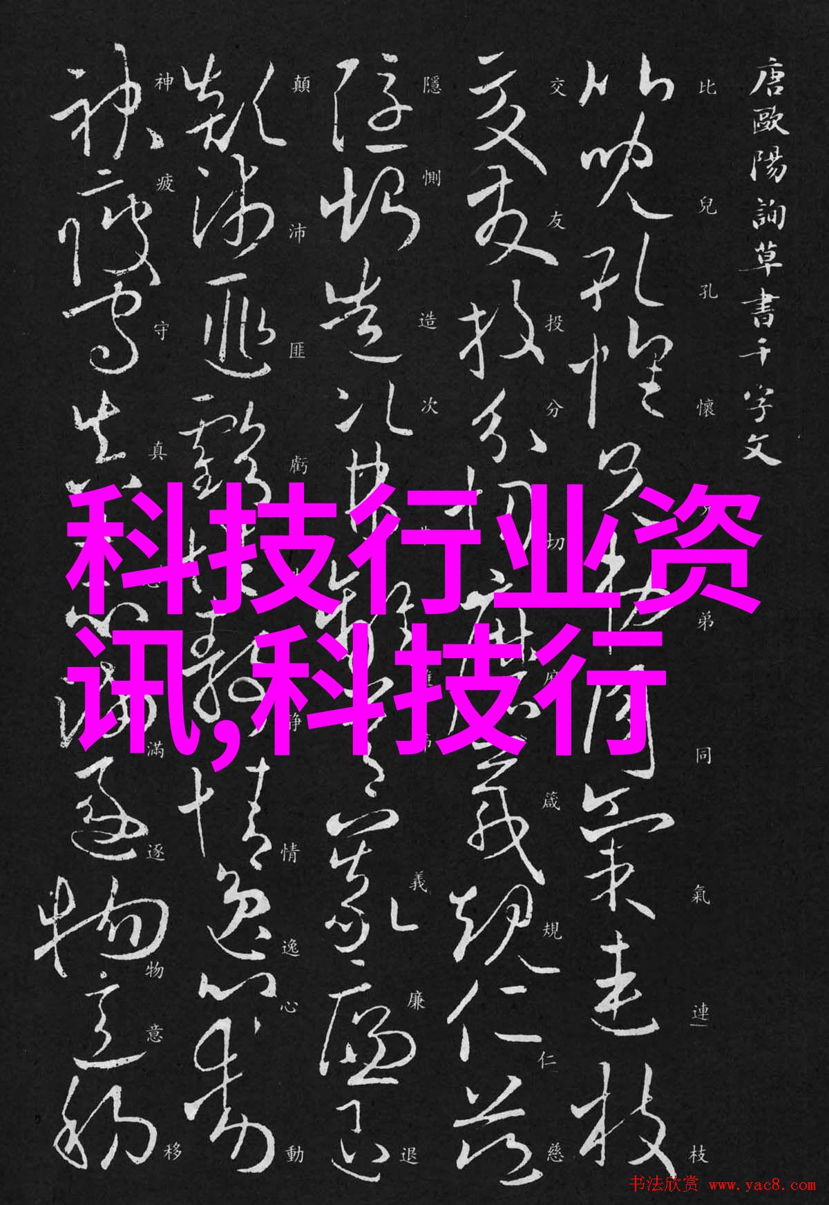 江西财经大学引领财经潮流东方财富网汇聚金融智慧