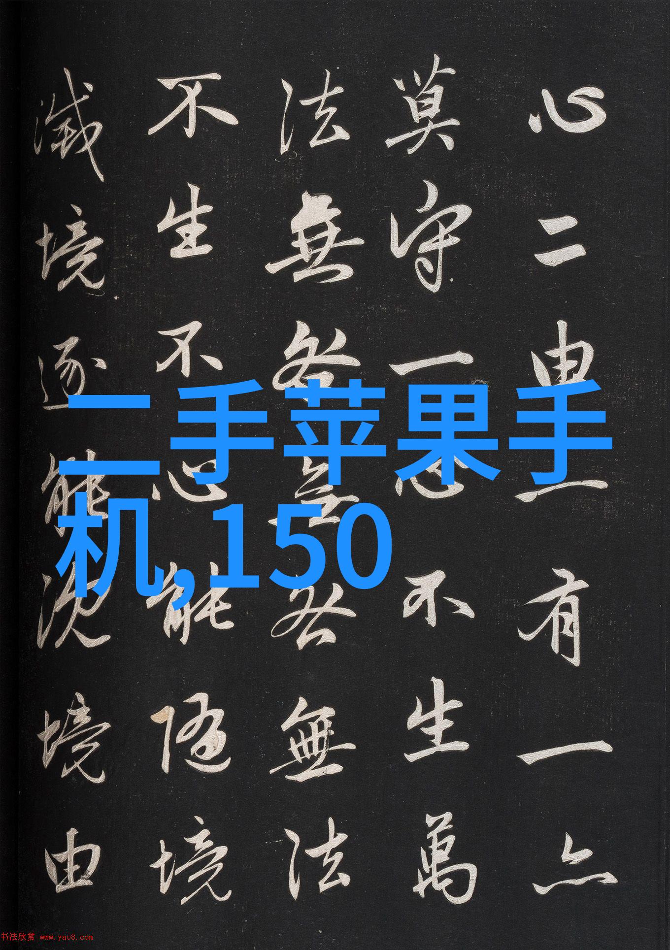 水质检测取样流程简明指南从现场采集到实验室分析的每一步