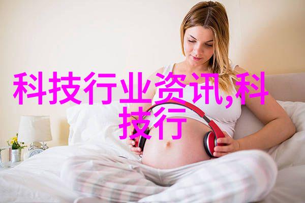 数码之家 - 无线监控我家的安全大师轻松一键无处不在的视角