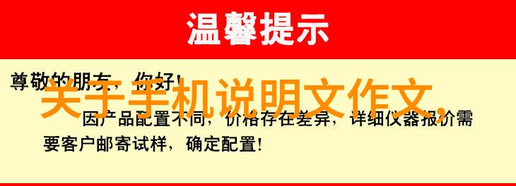 青岛职业技术学院培育行业领军人才的摇篮