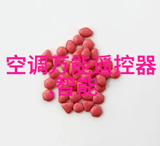 蔷薇花语学解读古典园林中蕴含的诗意与哲理