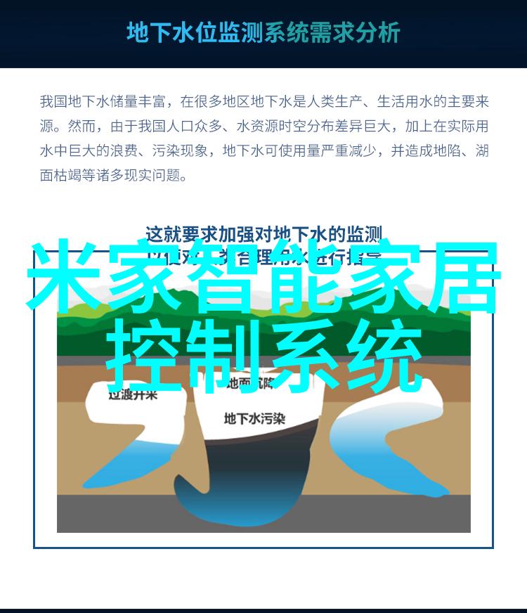 中械自动化设备有限公司智能制造新纪元中械自动化设备有限公司的创新之路