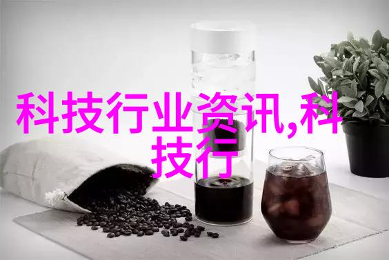 湖北科技学院创新驱动智慧共创的学术殿堂