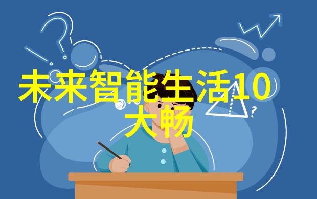 食品灭菌设备技术公司致力于让每一口食物都晶莹剔透的创新之旅