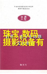 在数字世界中寻找真相的人类价值观会消失吗人工智能影响深远