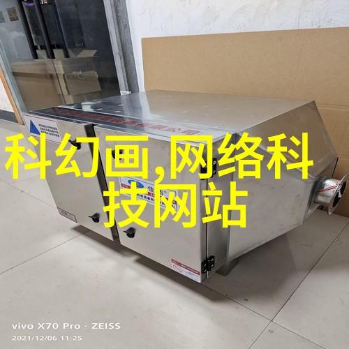 主题我是如何用pvdf规整填料让我的DIY项目变得更加专业的