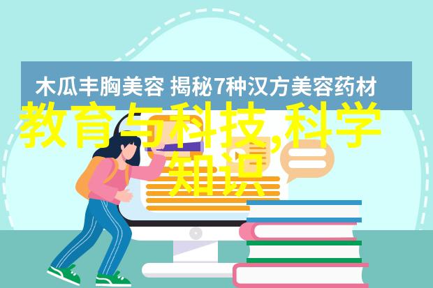 该学院在技能竞赛中取得了怎样的成绩