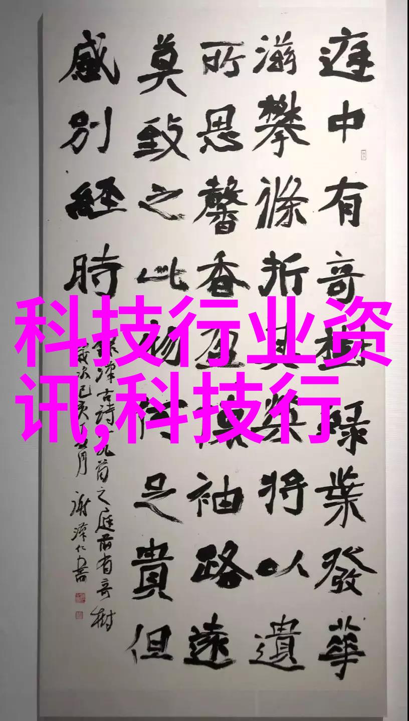 黑莓手机我还记得你那沉甸甸的重量和坚固的触摸屏