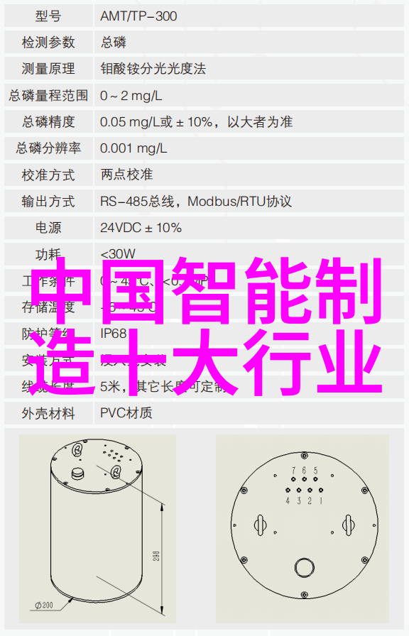 水净之源纯净水净化器设备的科学与实用