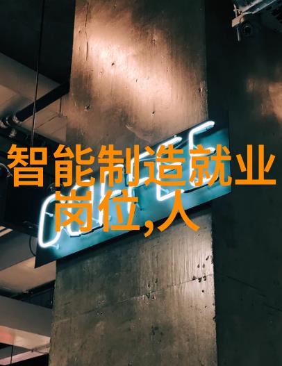 西南财经大学天府学院财智双馨的学术殿堂