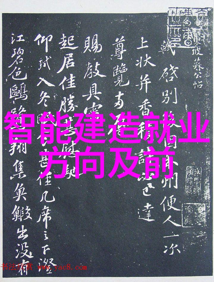 深圳技术大学-深耕科技创新开启智慧未来深圳技术大学的学术与实践探索