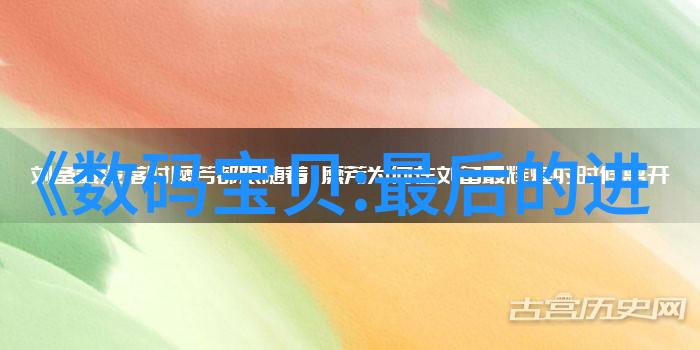 空气分离技术的未来发展趋势