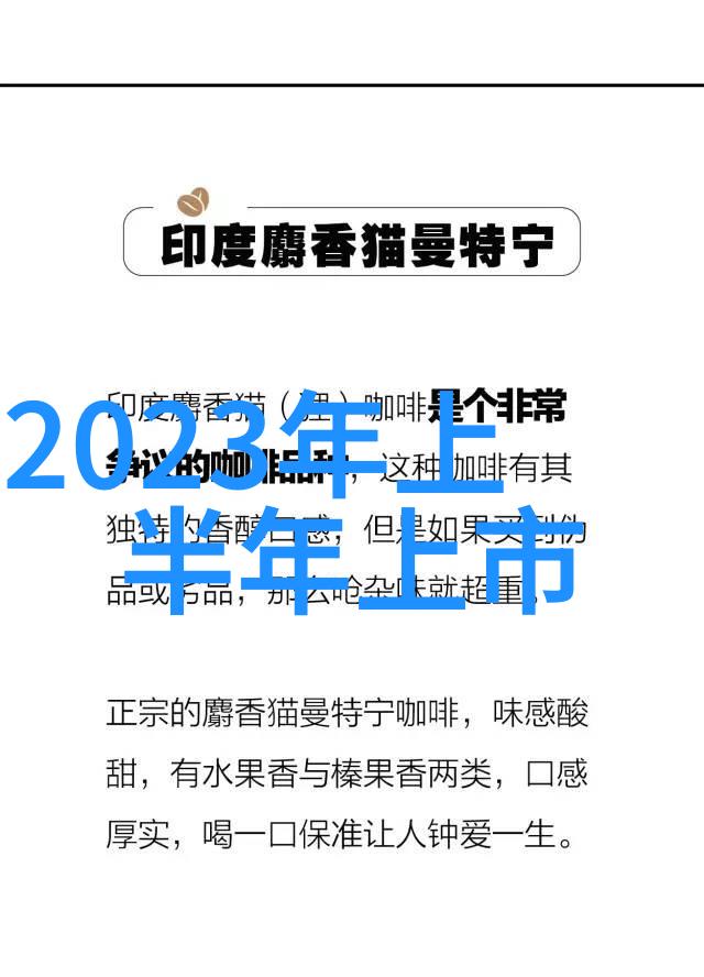 装修设计网 - 家居美学如何在装修设计网上找到你的梦想空间