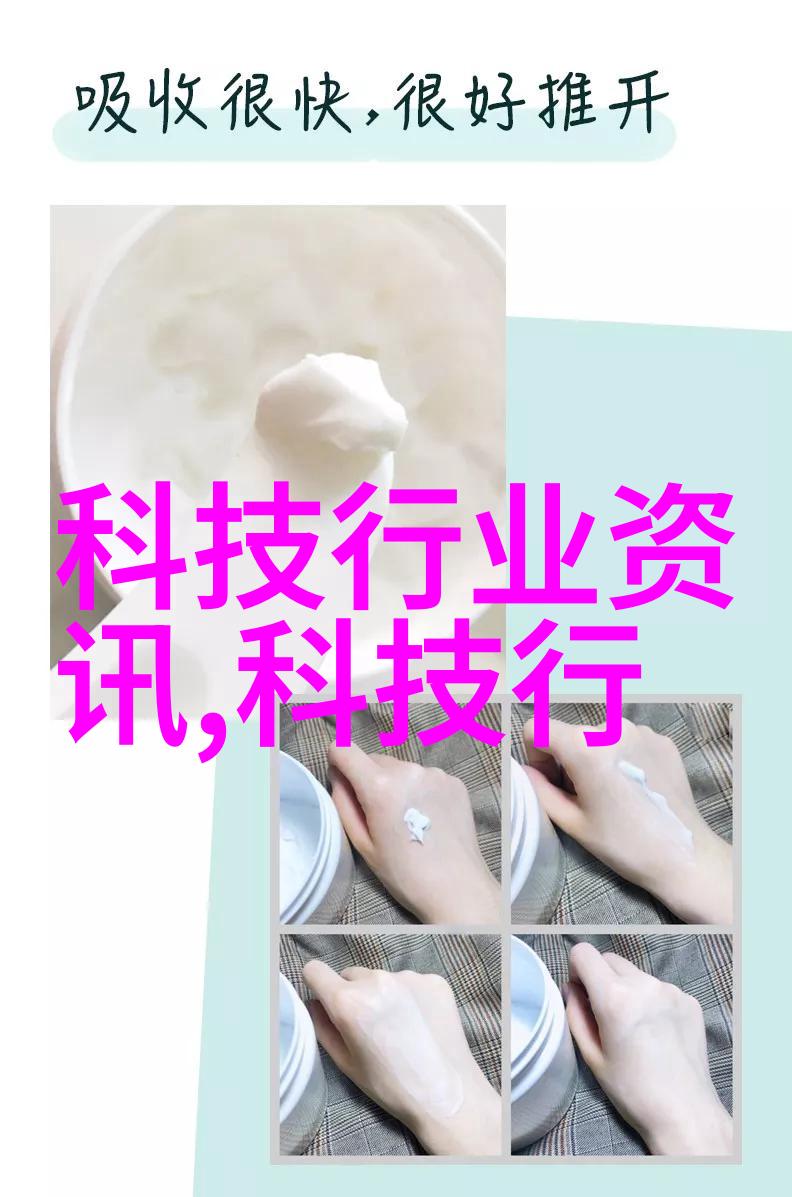 自锁器的秘密解开历史谜团的钥匙