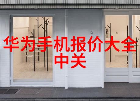 探究当地不锈钢加工店的生态影响与社区参与机制