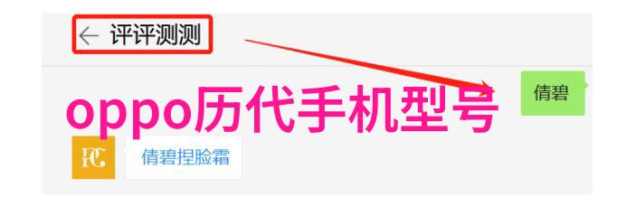 手机上观看数码宝贝3第49集国语配音免费尽享