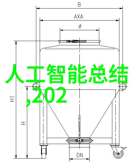 集成电路革命揭秘芯片带来的便捷与创新