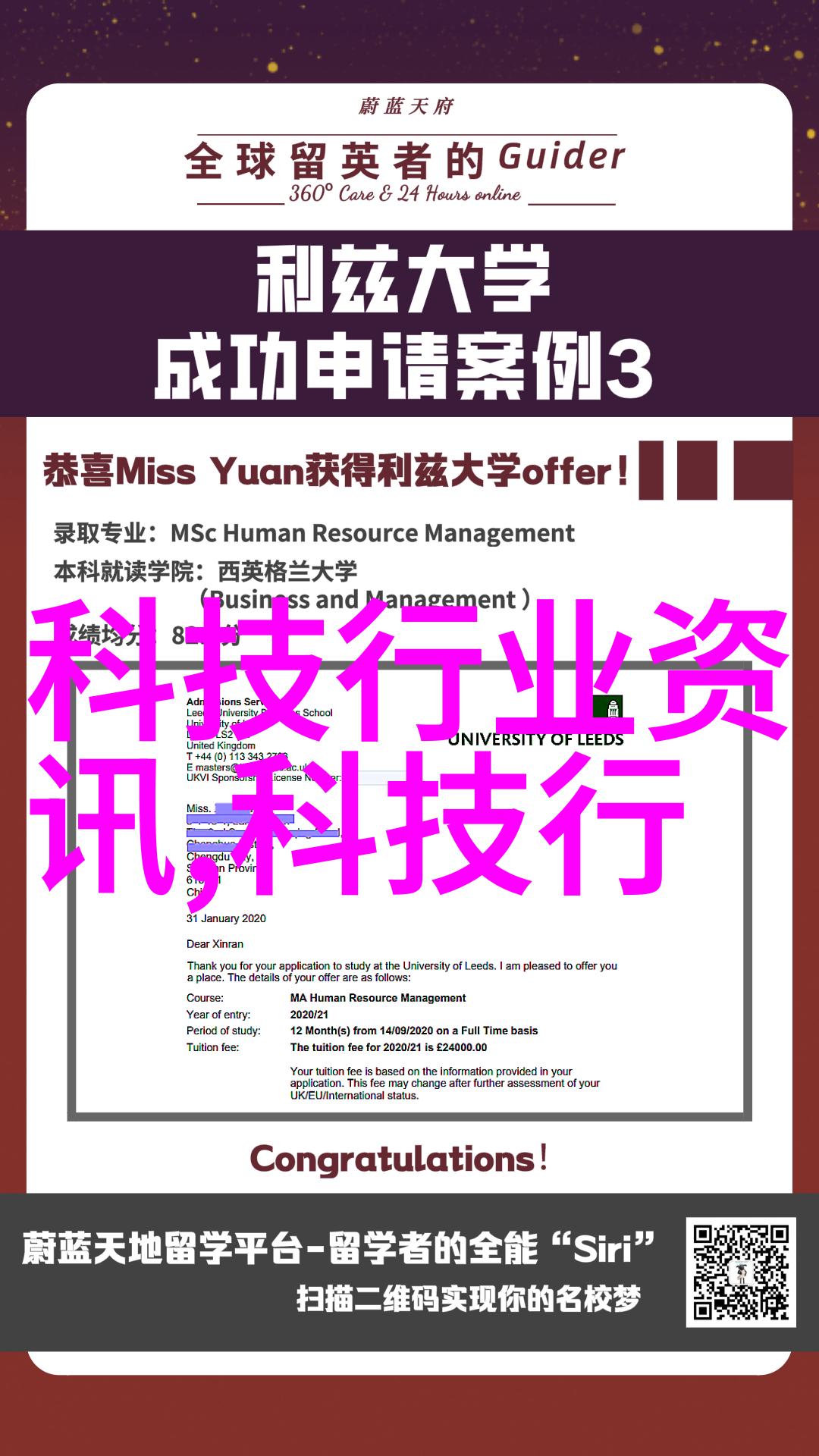 智能家居设计案例我的梦想生活如何通过智能家居让每一天都变得更简单