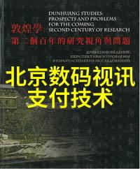 2022全国摄影大赛征稿-聚焦视界2022年全中国摄影盛会的启程