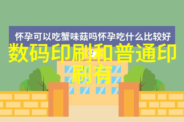 从零到英雄知识产权助力深入了解中国免费专利查阅平台