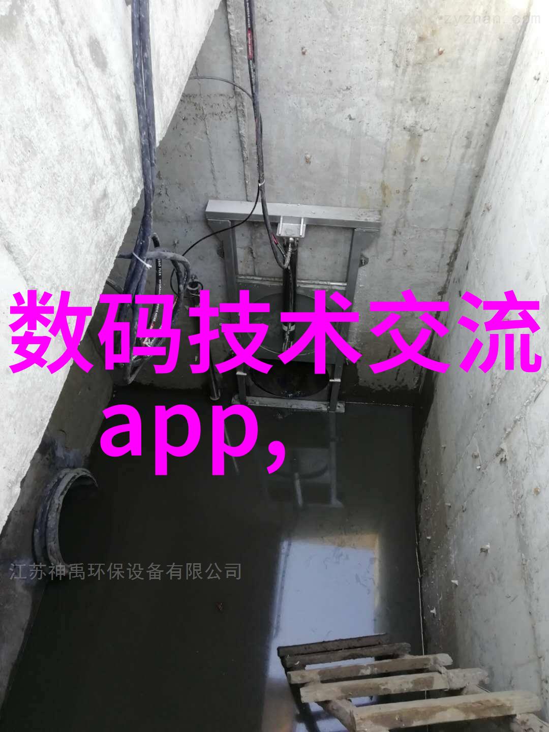 甜系小王妃我家的甜蜜秘密如何让她总是心情好到不行