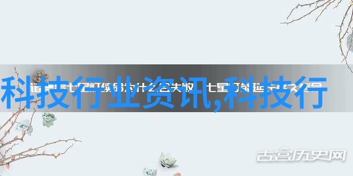 掌握小常识 避免电路安装4误区佩戴PPE保护安全