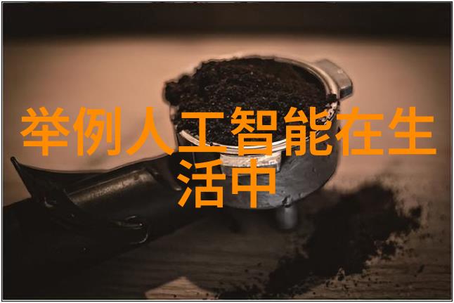 矩源儿茶素提取浓缩机白芨浸膏的精华之源