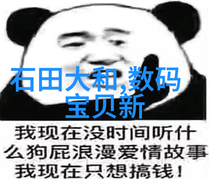 人工智能学习指南-从零基础到AI专家一条通往人工智能领域的成功之路