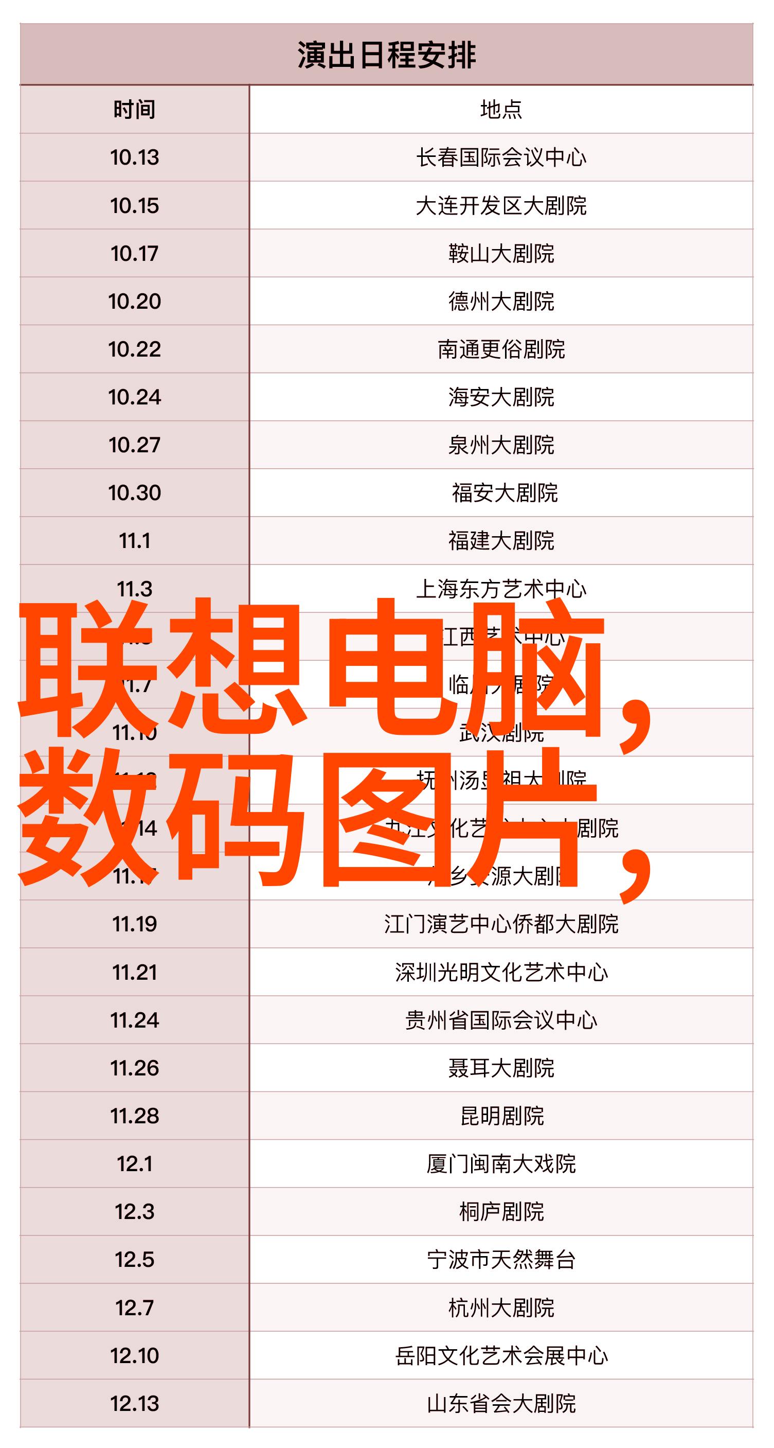 传感器的主要功能是反复展示其力传感器工作原理及作用