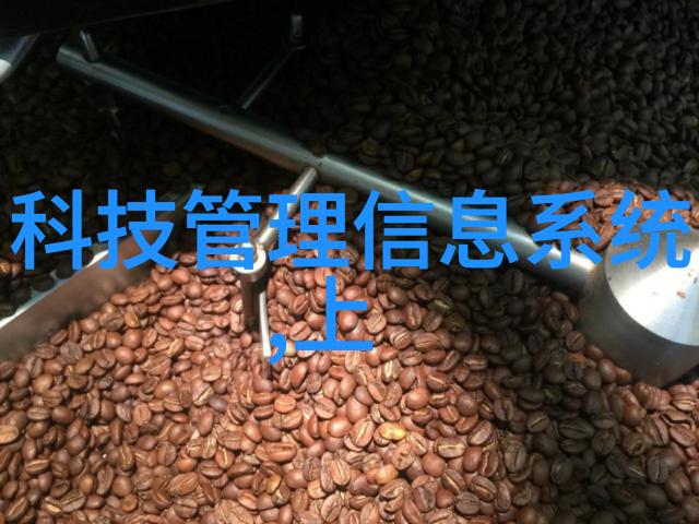 马鞍山工业废水处理设备公司的PCR实验室污水处理设备