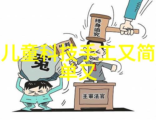 西南财经大学天府学院财富之泉涌动的学术殿堂