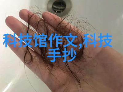 工控DCS设备高效安全的工业自动化解决方案