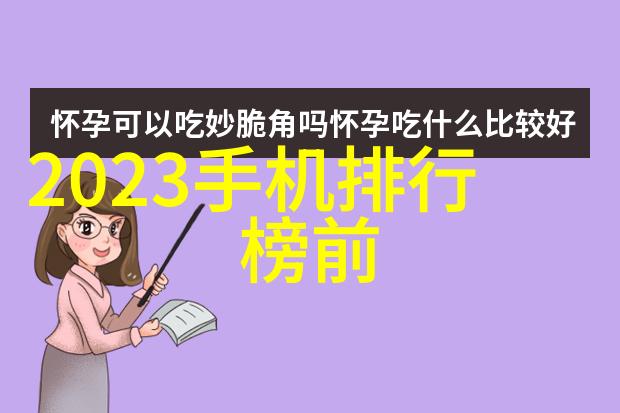 如果我们不将其视为一种特殊形式的个人电脑那么它是否仍然称得上是智能的呢