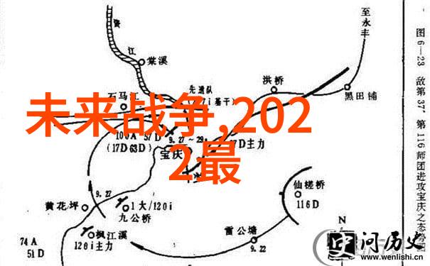 家电维修技师培养基地